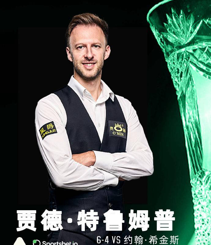 球不仅打破 球不仅打破