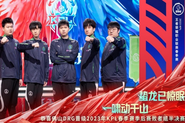 在2023 在2023