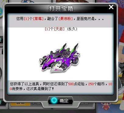 无论是组织 无论是组织