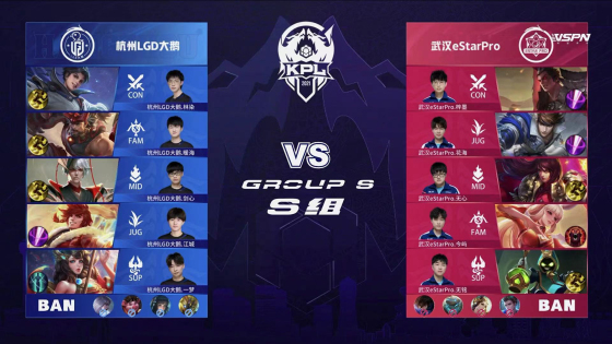 补席并高价 补席并高价