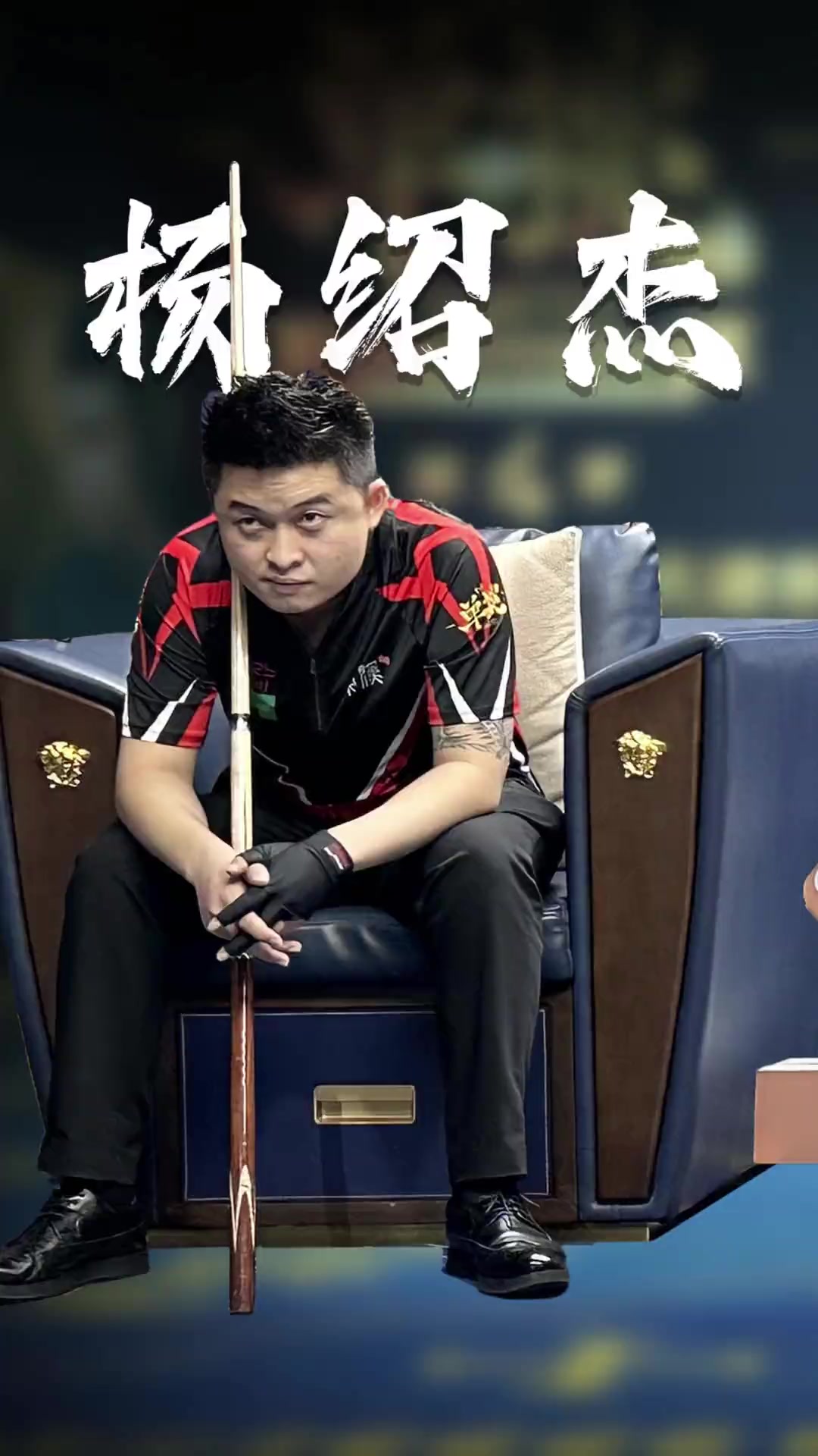 这位小MV 这位小MV