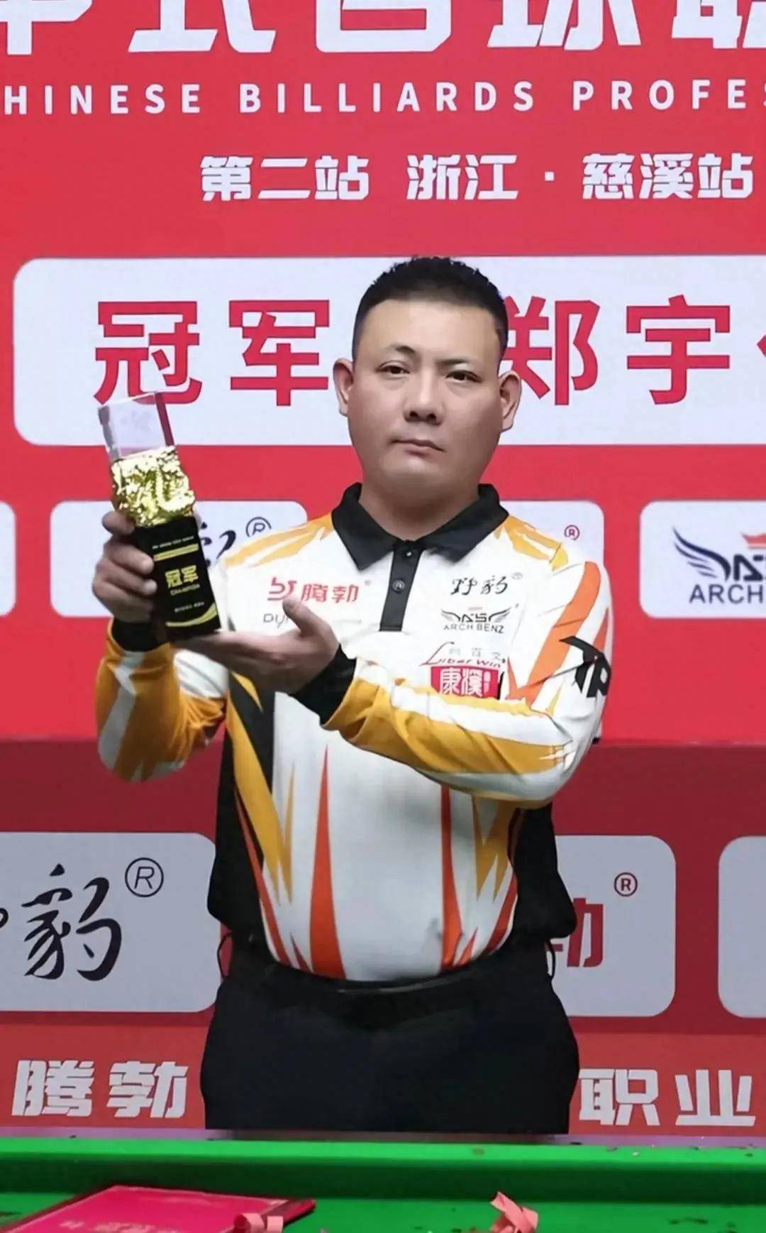 轻的拳击手 轻的拳击手