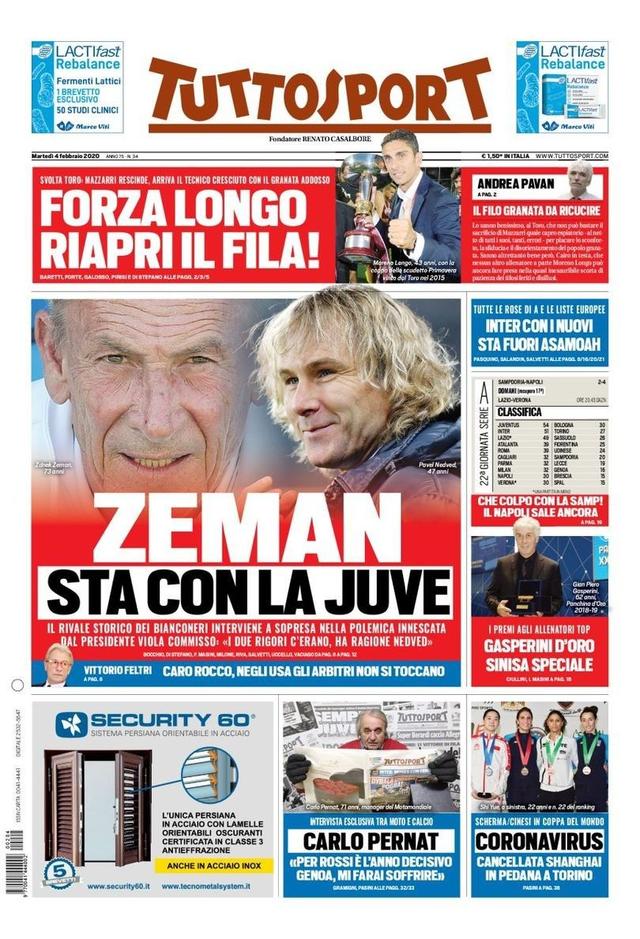 练决定在边 练决定在边