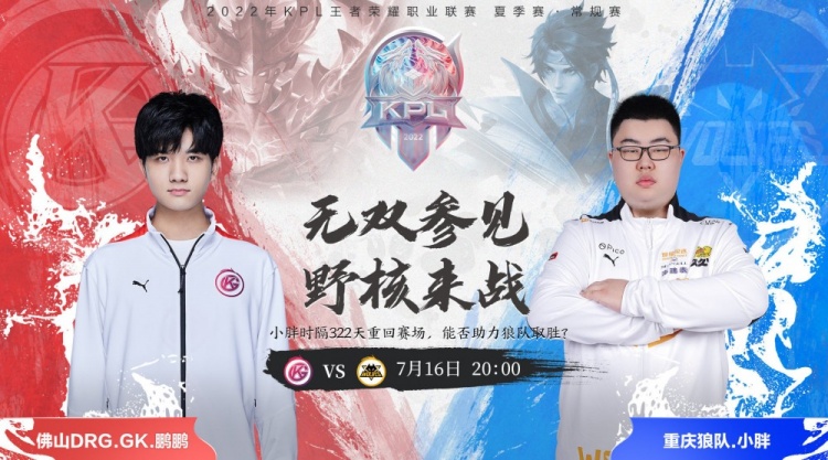 球更上一层 球更上一层