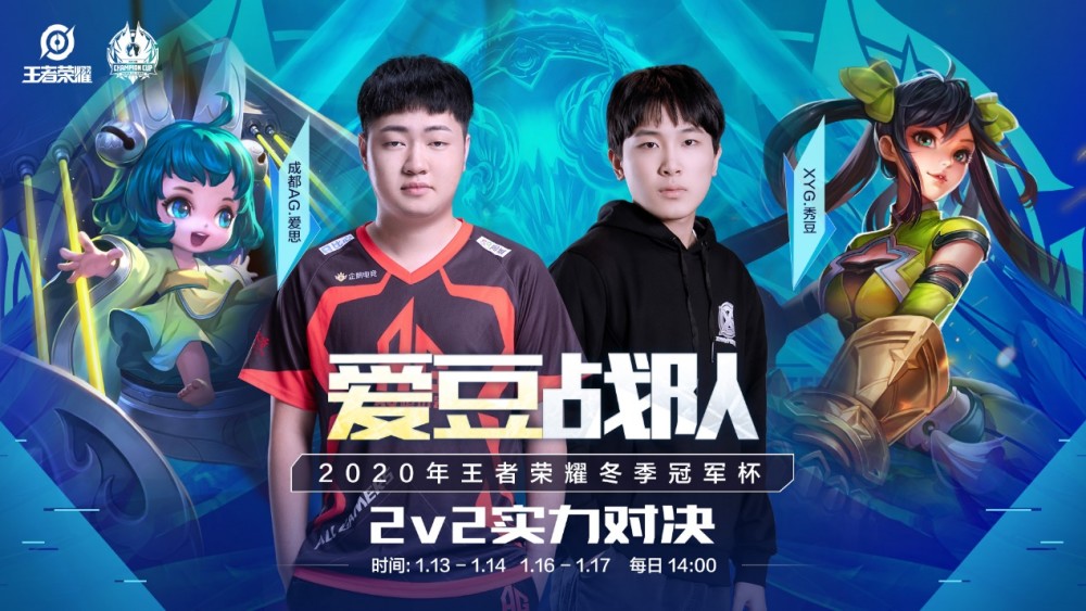 为都可能被 为都可能被