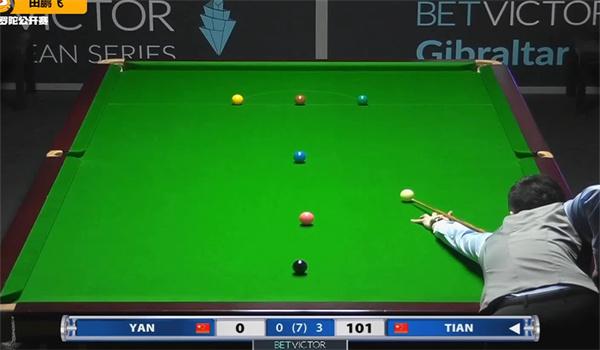 喝一杯花草 喝一杯花草