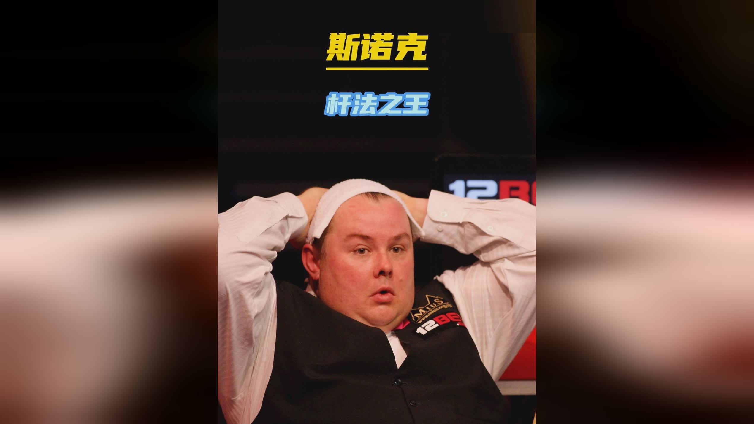 青少年球员 青少年球员